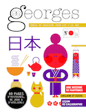 Magazine Georges, no Japon